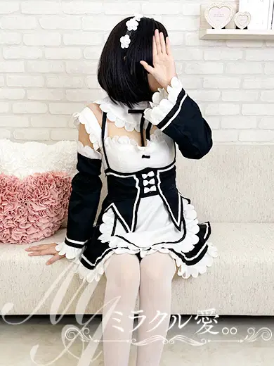 れのん