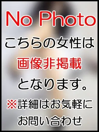 けいこ