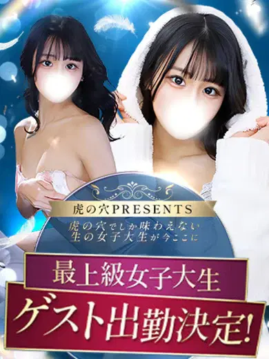 まりや