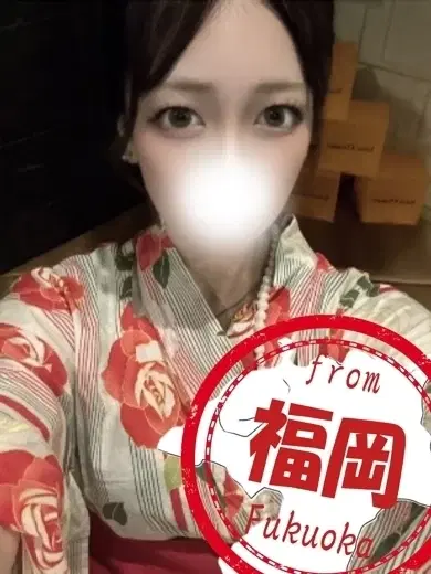れむ