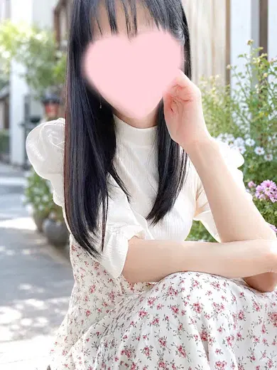かな