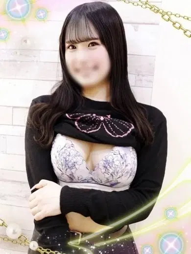さりな