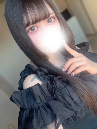 あやせ