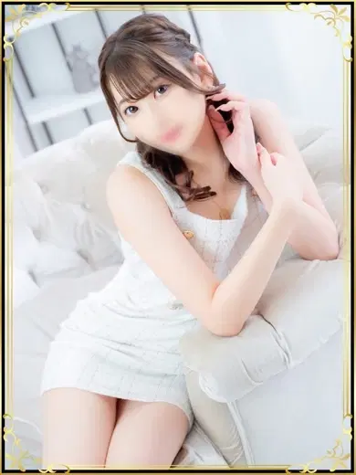 かな