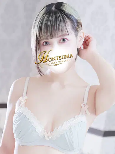 蓮