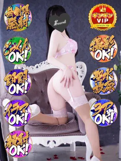 りり