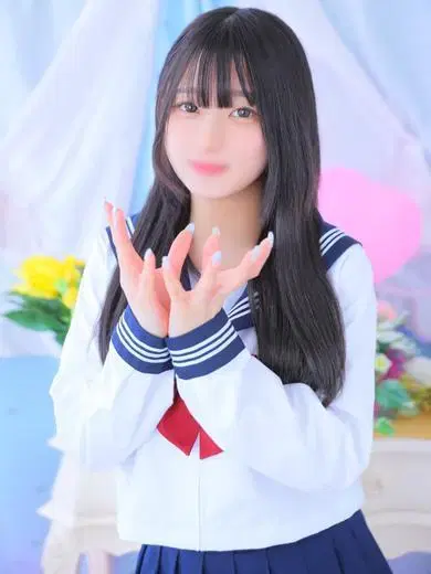 ひめ