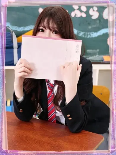 うた