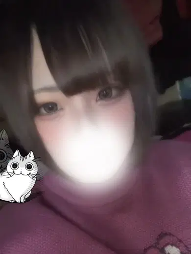 さき