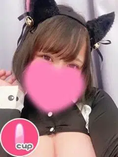 らな