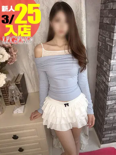 椿ちさと