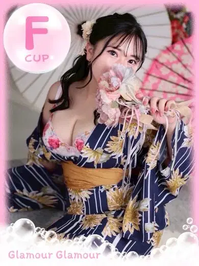 もも