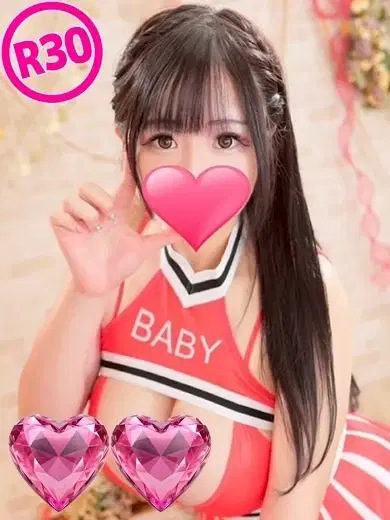 りあ