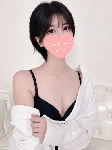 あやの