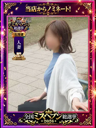 こはく