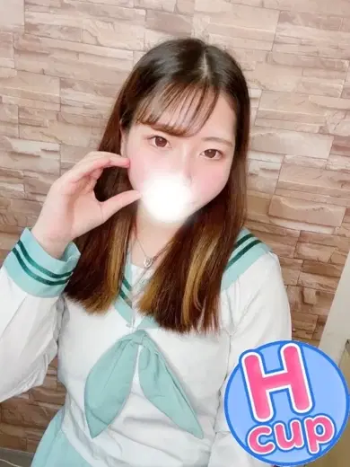 ゆうか