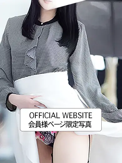 三田彩伽