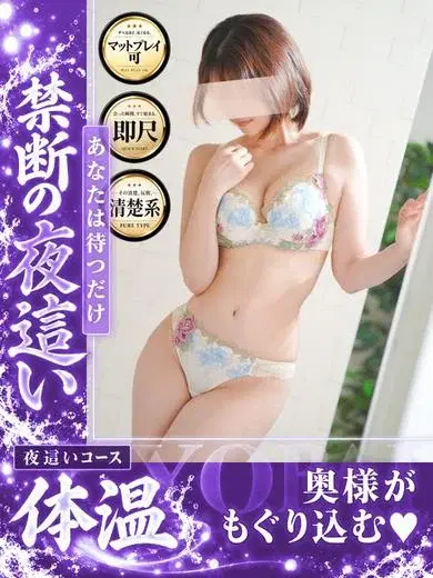 みり