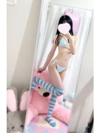 あいな