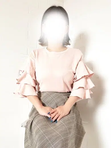 るか