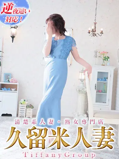 さくら