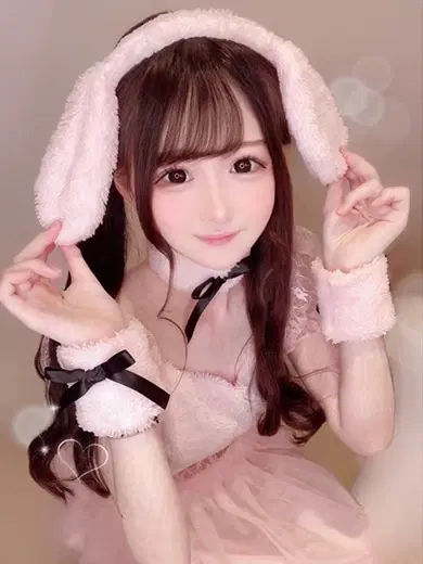 せあ