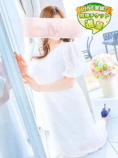 西野未来