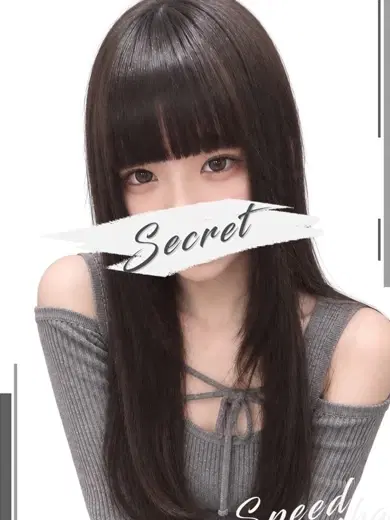 こはく