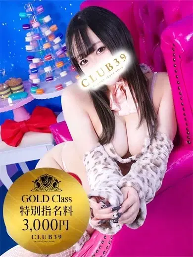 柊れん