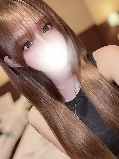 蒼