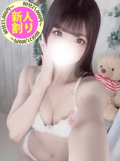 みむ