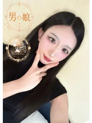 かれん