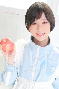 好原むが