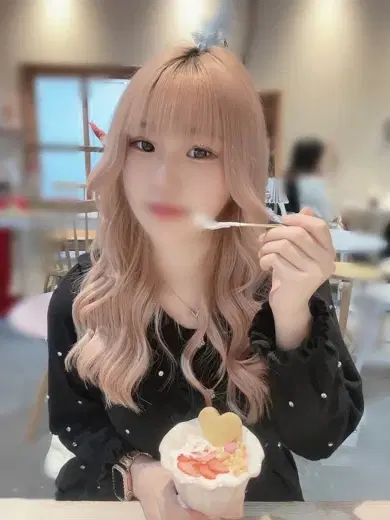 おとは