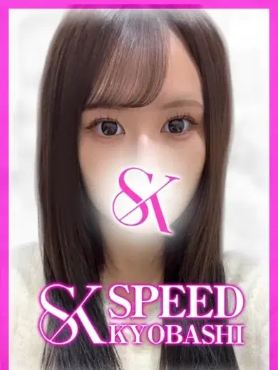 すみれ