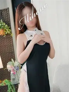 みほの