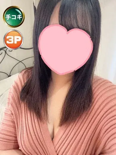 もも