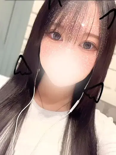いと