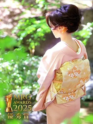 彩樹色香