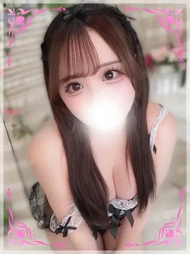 こいな