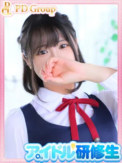 ゆら