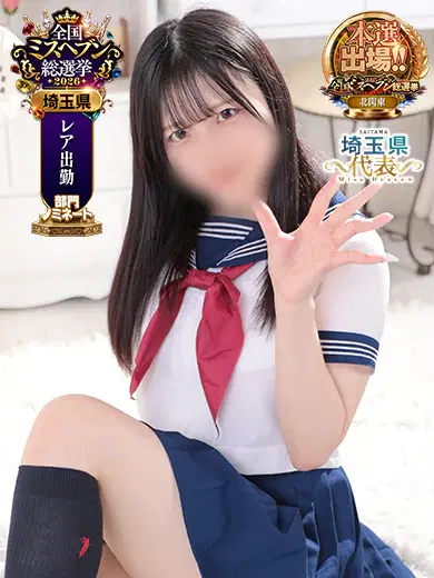 ゆりか
