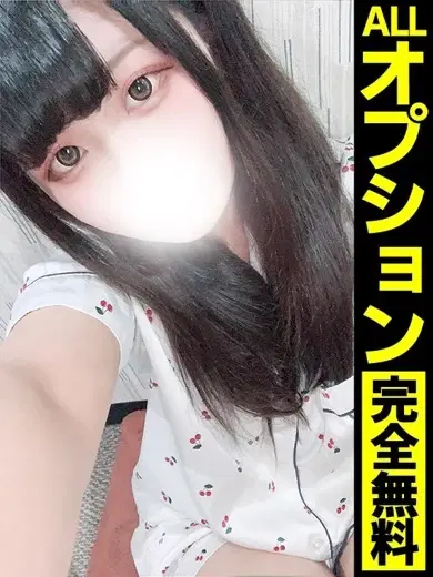 ももあ