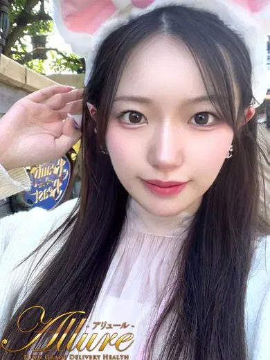ゆま
