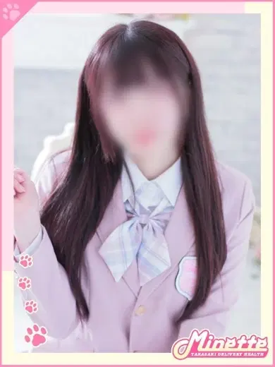 みな