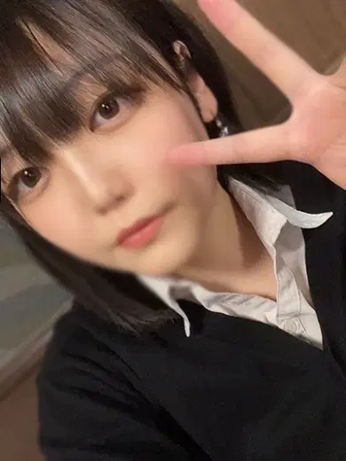 えいみ