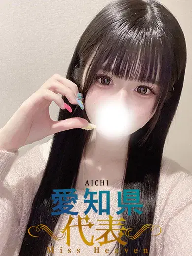 ひまわり