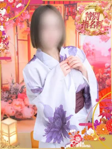 長澤れあ