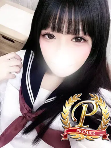 花崎紅緒