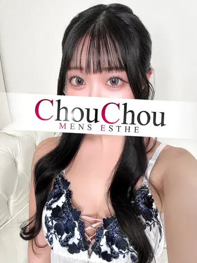 あいり